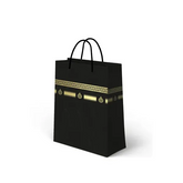 Zwarte umrah giftbag medium met decoratieve gouden randpatroon